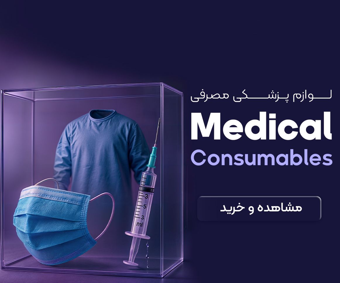 /images/thumbs/0006534_WhatsApp Image 2025-04-26 at 02.18.08.jpeg